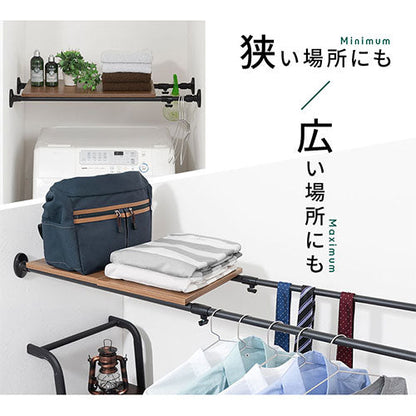 伸縮式つっぱり棚