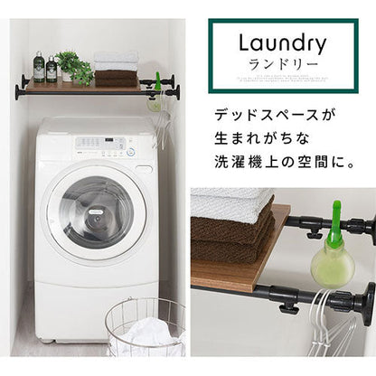 伸縮式つっぱり棚