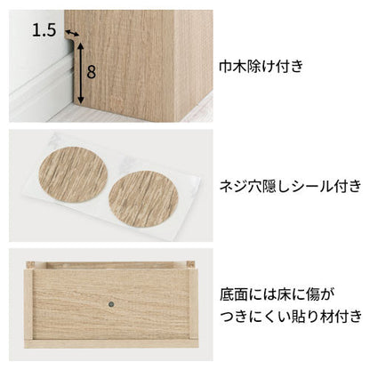 トイレラック