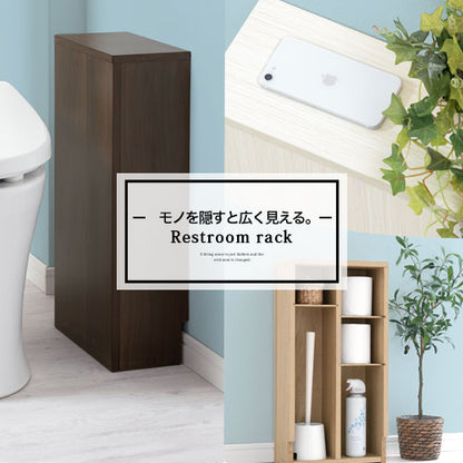 トイレラック