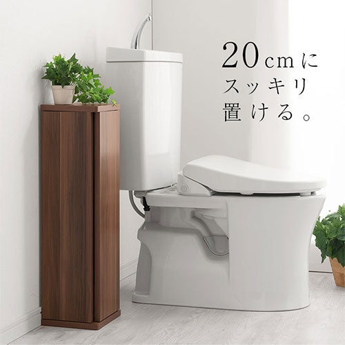 扉付き収納ボックス
