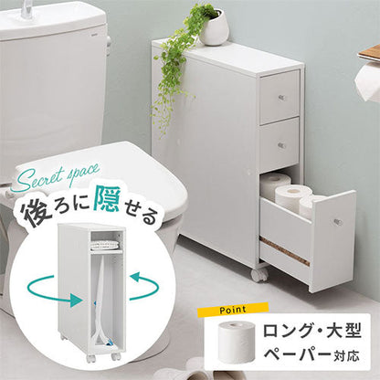 トイレラック